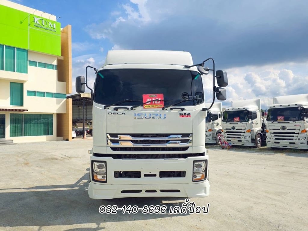 สิบล้อหัวลาก ISUZU GXZ 360แรง ปี 2567 (7217)