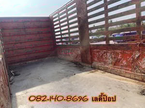 สิบล้อคอก HINO FL8J 260แรง ปี 2559 (2895)