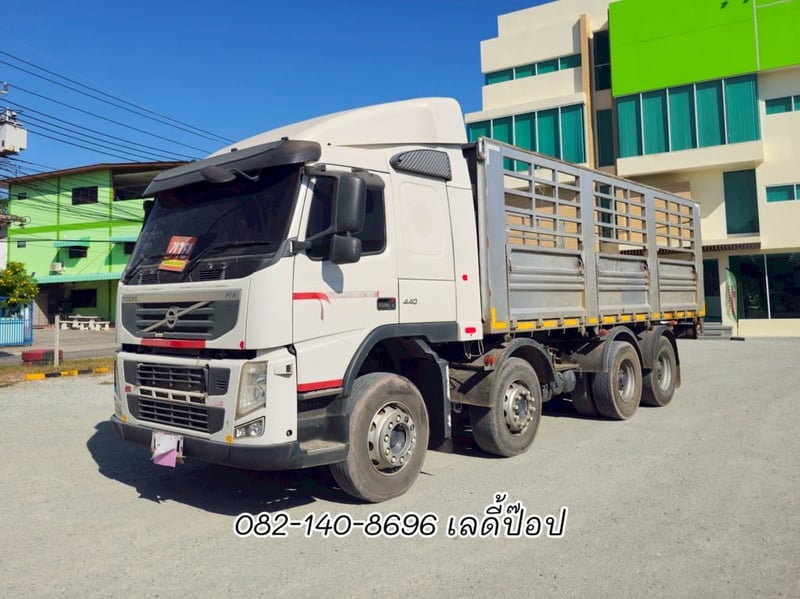สิบสองล้อคอก VOLVO FM 440แรง ปี 2556 (2900) สิบสองล้อคอก VOLVO FM 440แรง ปี 2556 (2900)