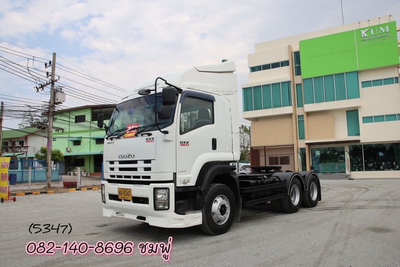 สิบล้อหัวลาก ISUZU GXZ 360 แรง ปี 2560(5347)
