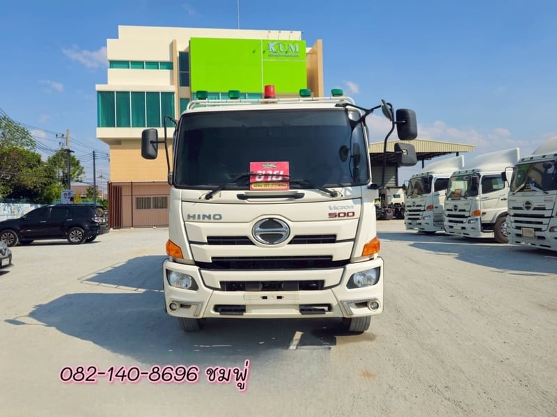 หกล้อบรรทุกขยะ HINO FG8J 240 แรง ปี 2566 (4084)
