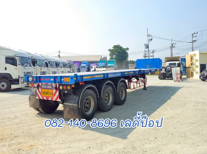หางพื้นเรียบ สามเพลา อู่ RCK ปี 65 (5250)