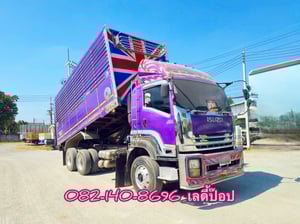 สิบล้อดั้มพ์คอกเกษตร  ISUZU FXZ 360แรง ปี 2554 (9033)