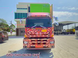 🚨ลดแรงแซงทุกโปร🚨 สิบสองล้อหัวลาก HINO FM1A 344 แรง ปี 2566(9078) 🚨ลดแรงแซงทุกโปร🚨 สิบสองล้อหัวลาก HINO FM1A 344 แรง ปี 2566(9078)