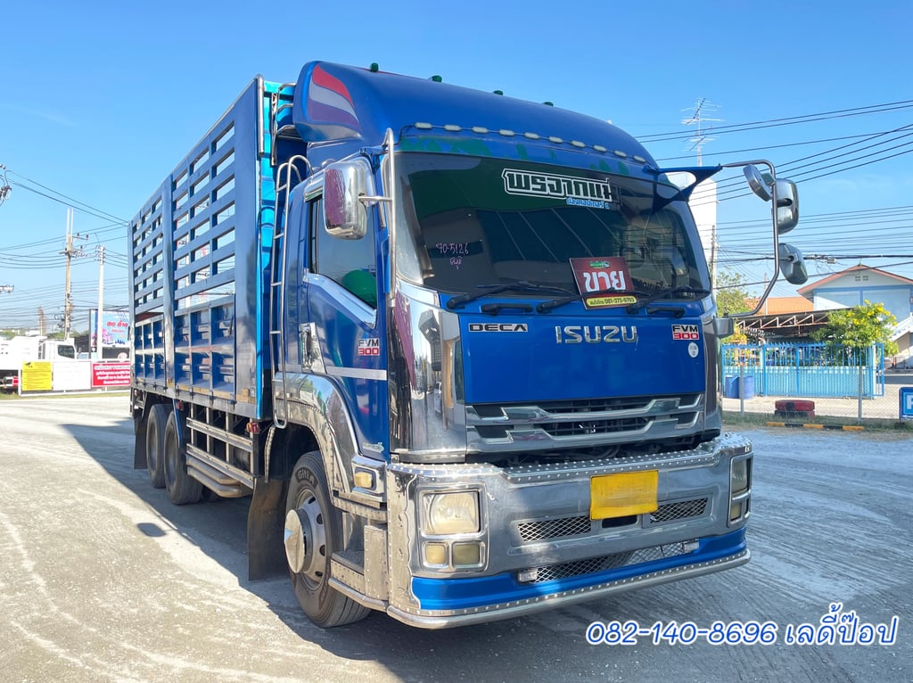 สิบล้อคอก ISUZU FVM 300 แรง ปี 2554 (5126)
