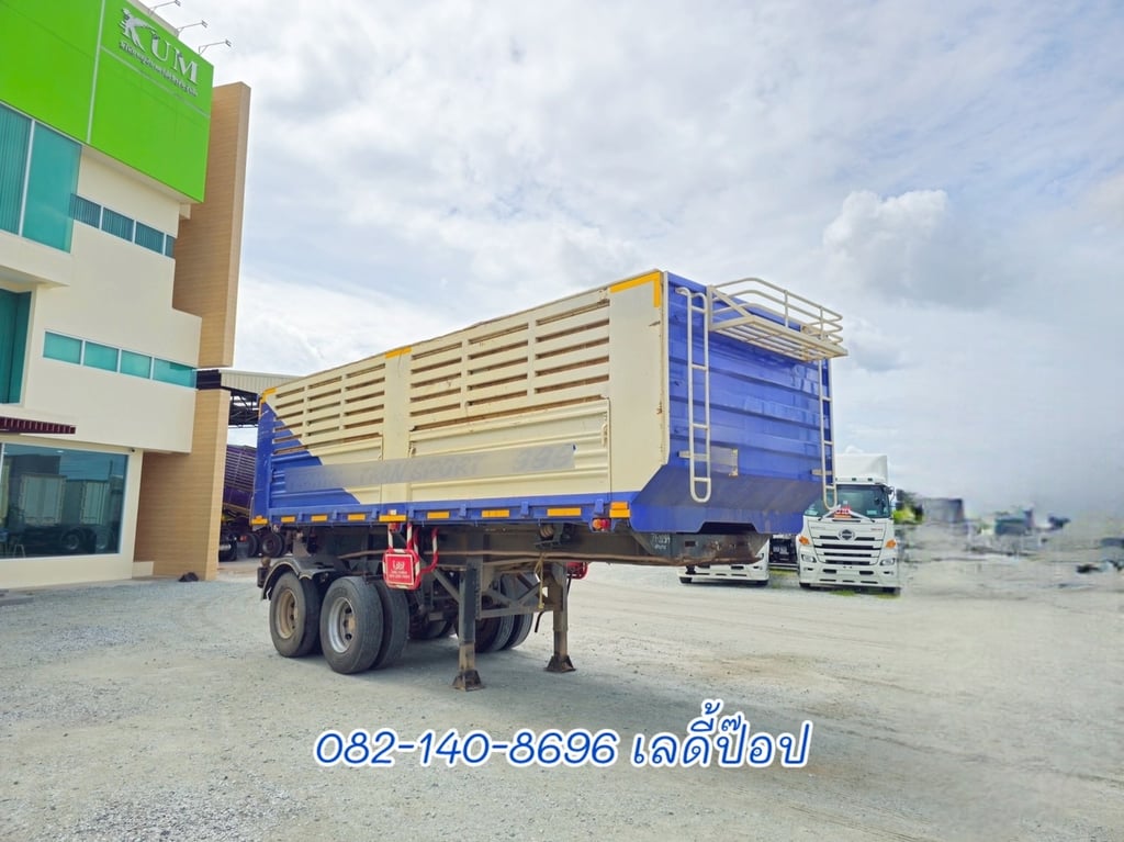 หางเซมิดั้มพ์ สองเพลา อู่ TNJ ปี 65 (0824)