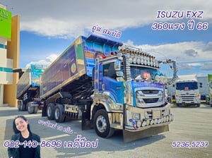 สิบล้อดั้มพ์ ISUZU FXZ 360แรง ปี 2566 (5236,5237)