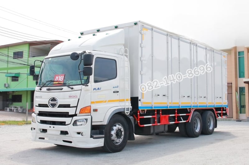 สิบล้อตู้สิบบาน HINO FL8J 260แรง ปี 60 (0511)