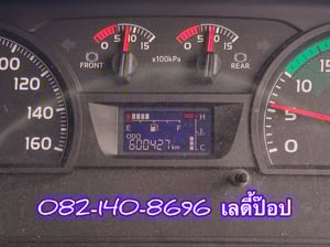 สิบล้อพื้นเรียบ HINO FG8J 260แรง ปี 2560 (1784)