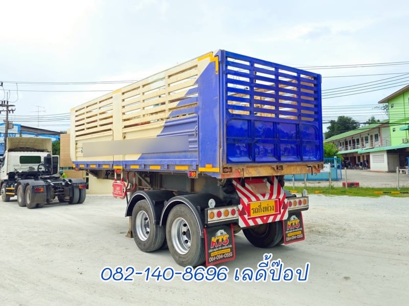 หางเซมิดั้มพ์ สองเพลา อู่ TNJ ปี 65 (0824) หางเซมิดั้มพ์ สองเพลา อู่ TNJ ปี 65 (0824)