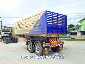 หางเซมิดั้มพ์ สองเพลา อู่ TNJ ปี 65 (0824) หางเซมิดั้มพ์ สองเพลา อู่ TNJ ปี 65 (0824)