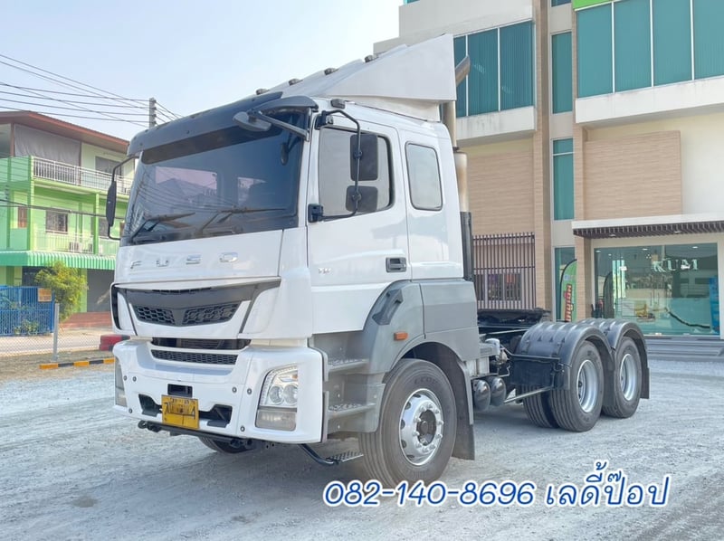 สิบล้อหัวลาก FUSO TV  401แรง ปี 64 (3214)