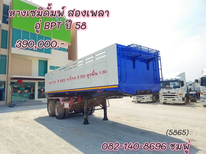 📣📣 KUM มอบสิทธิพิเศษสำหรับลูกค้าเก่า “ ลดทันที 50,000 บาn” 📣📣 KUM มอบสิทธิพิเศษสำหรับลูกค้าเก่า “ ลดทันที 50,000 บาn”