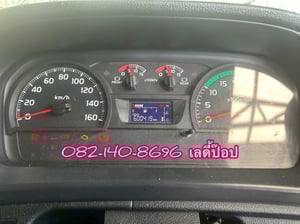 หกล้อบรรทุกขยะ  HINO VICTOR 500 FG8J 240แรง ปี 2566 (4084)