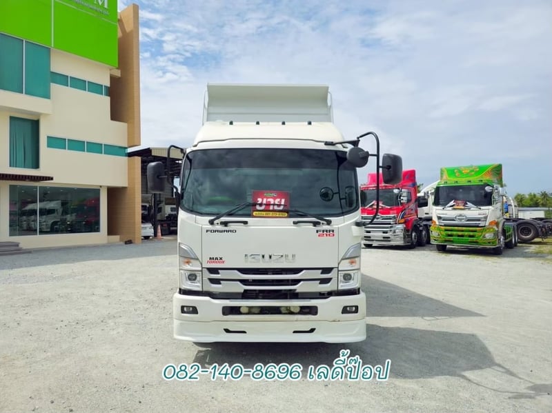 🔥💥 โปรลดกระหน่ำต่ำกว่าทุน หกล้อดั้มพ์ 💥🔥 หกล้อดั้มพ์ ISUZU FRR 210แรง ปี 66 (5273) 🔥💥 โปรลดกระหน่ำต่ำกว่าทุน หกล้อดั้มพ์ 💥🔥 หกล้อดั้มพ์ ISUZU FRR 210แรง ปี 66 (5273)