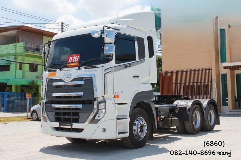 สิบล้อหัวลาก UD GWE 398 แรง ปี 2566 (6860) 