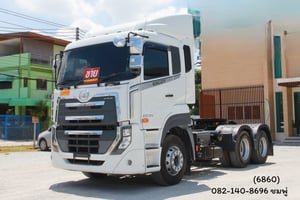 สิบล้อหัวลาก UD GWE 398 แรง ปี 2566 (6860) สิบล้อหัวลาก UD GWE 398 แรง ปี 2566 (6860)