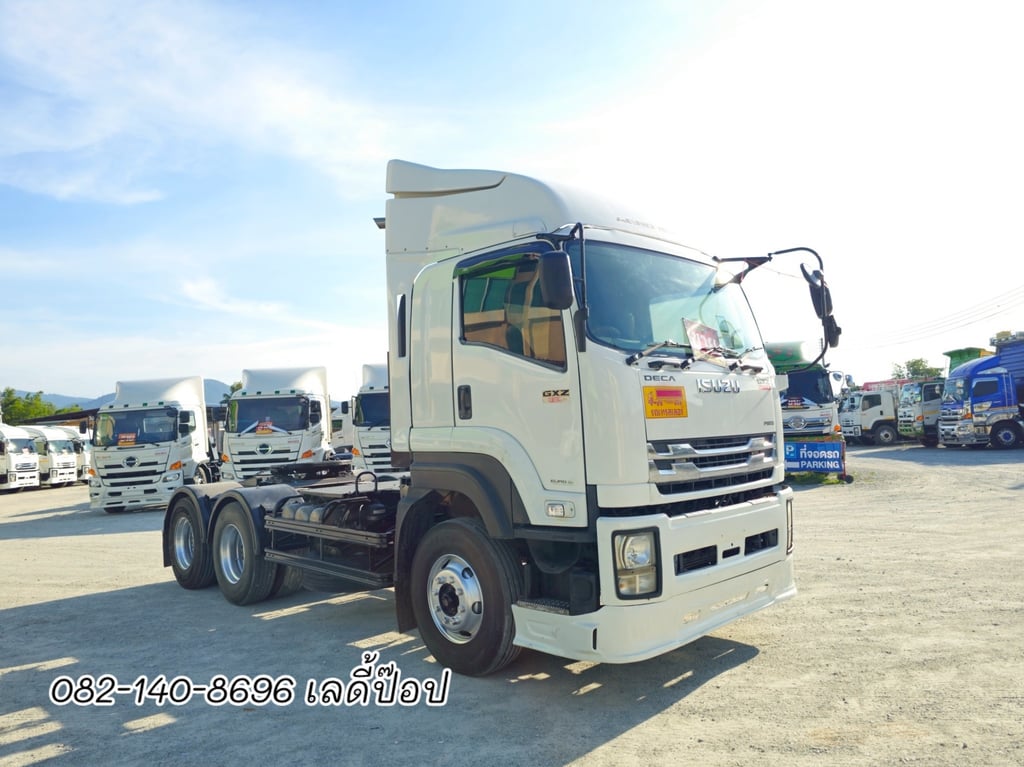 สิบล้อหัวลาก ISUZU GXZ 360แรง ปี 2559 (0822) สิบล้อหัวลาก ISUZU GXZ 360แรง ปี 2559 (0822)