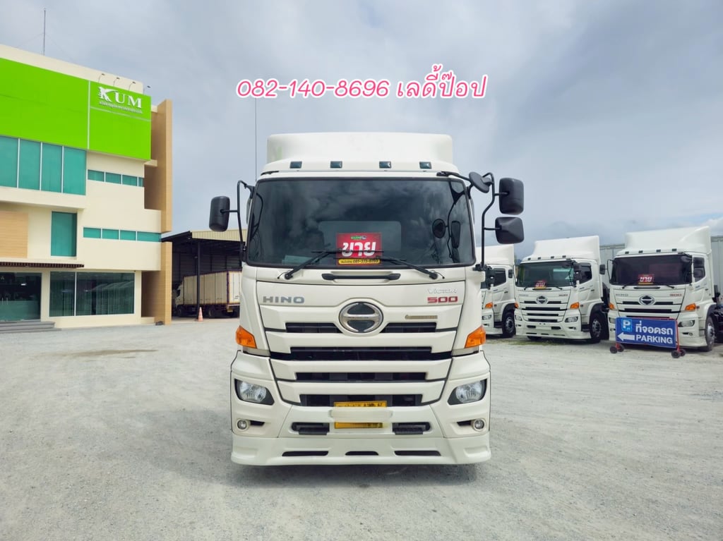 หัวลาก HINO VICTOR 500 FM1A 344แรง ปี 66 (6448) 