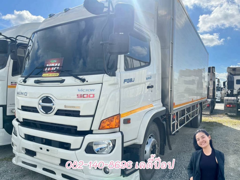 หกล้อตู้เย็น HINO FG8J 240แรง ปี 66 (4212) 