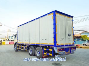 สิบล้อตู้สิบบาน ISUZU FVM 240 แรง ปี 2561 (1517)