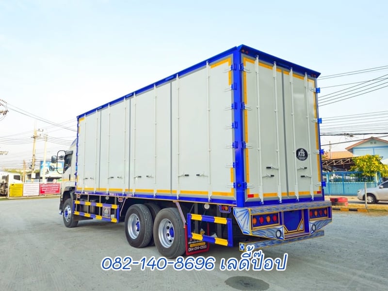 สิบล้อตู้สิบบาน ISUZU FVM  240แรง ปี 2561 (1517)