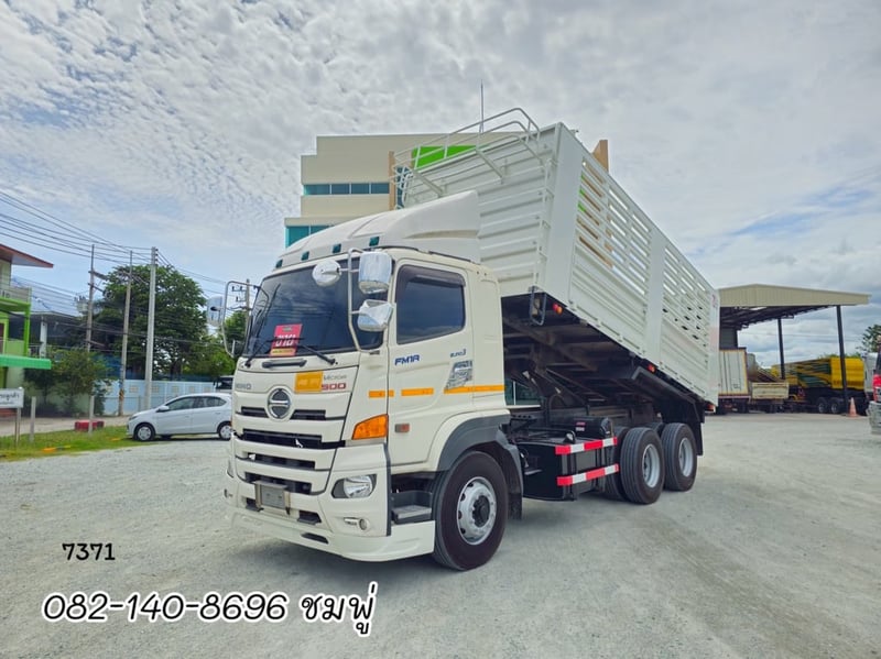 🚨สิบล้อดั้มพ์ HINO🚨 FM1A 344 แรง ปี 66 (7371)