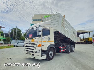 🚨ลดกระหน่ำ ต่ำกว่าทุน🚨 สิบล้อดั้มพ์ HINO FM1A 344 แรง ปี 66 (7371) 🚨ลดกระหน่ำ ต่ำกว่าทุน🚨 สิบล้อดั้มพ์ HINO FM1A 344 แรง ปี 66 (7371)