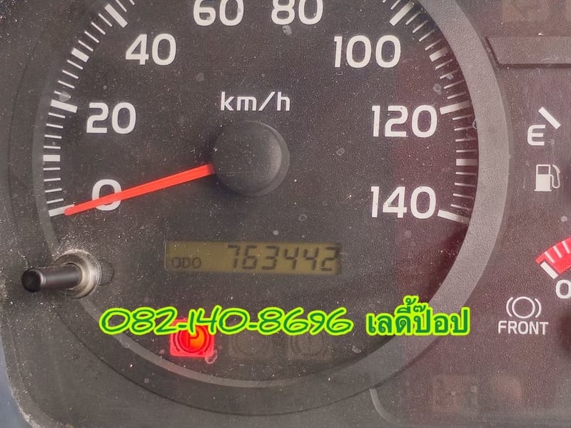 สิบล้อดั้มพ์พ่วง HINO FM1A 344แรง ปี 2556 (3163,3164) สิบล้อดั้มพ์พ่วง HINO FM1A 344แรง ปี 2556 (3163,3164)