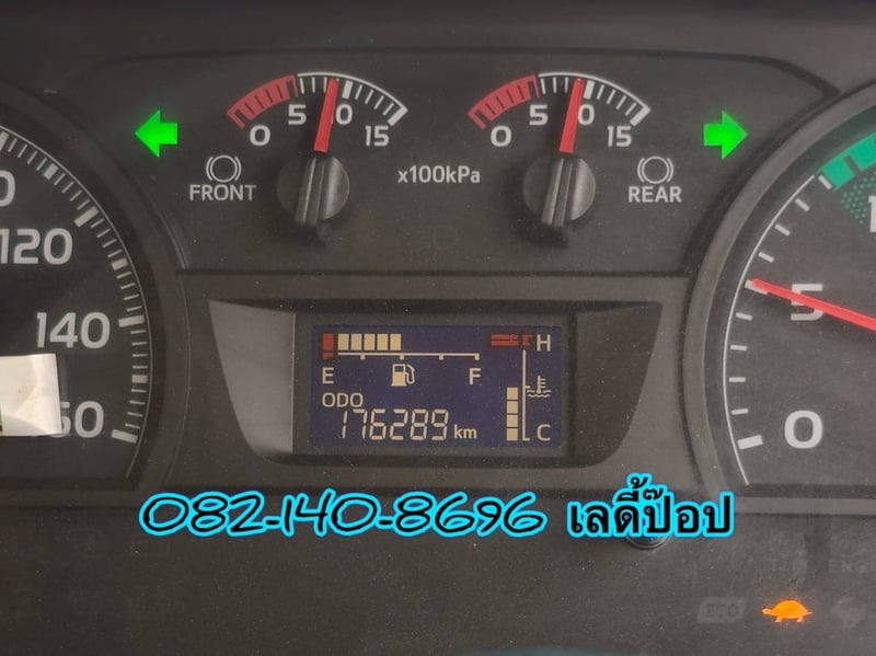 🔥💥 โปรลดกระหน่ำต่ำกว่าทุน ดั้มพ์พ่วง344💥🔥 สิบล้อดั้มพ์พ่วง HINO VICTOR 500  FM1A 344แรง ปี 67 (5491,5492)