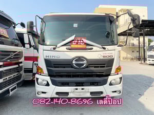สิบล้อพื้นเรียบ HINO FL8J 260แรง ปี 2560 (1784)