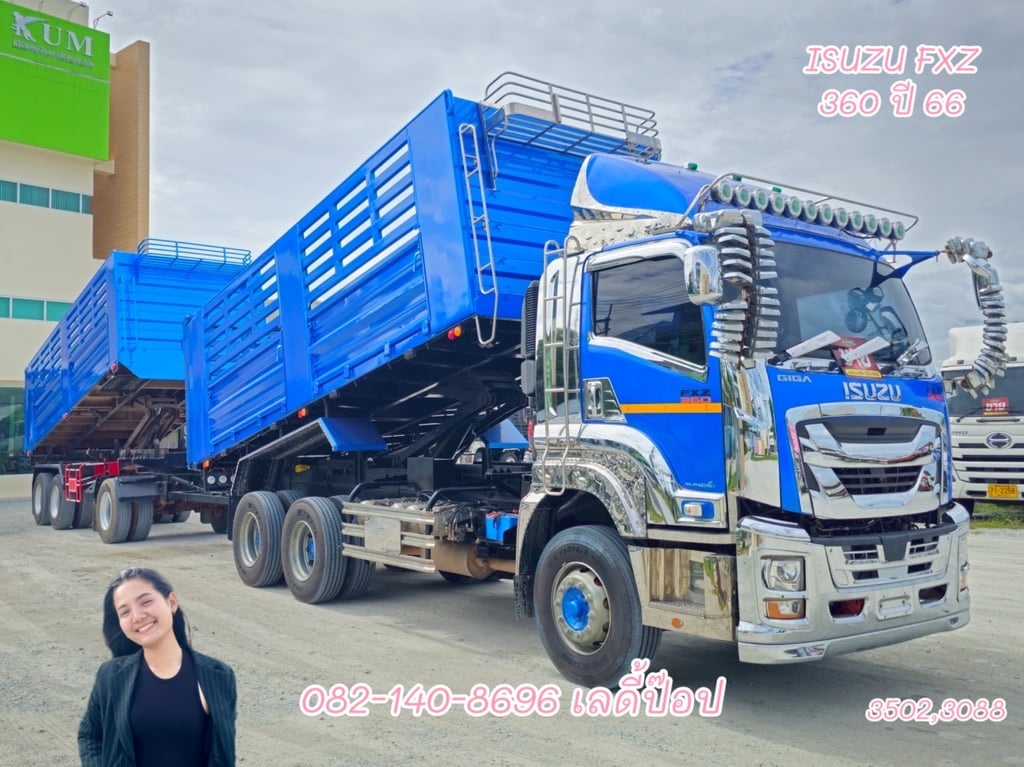 สิบล้อดั้มพ์พ่วง ISUZU FXZ 360แรง ปี 2566 (3502,3088)