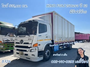 หกล้อตู้สิบบานมีลิฟท์ท้าย HINO FG8J 240แรง ปี 62 (8724) หกล้อตู้สิบบานมีลิฟท์ท้าย HINO FG8J 240แรง ปี 62 (8724)
