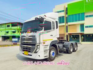 สิบล้อหัวลาก UD GWE 398แรง ปี 2563 (5867)