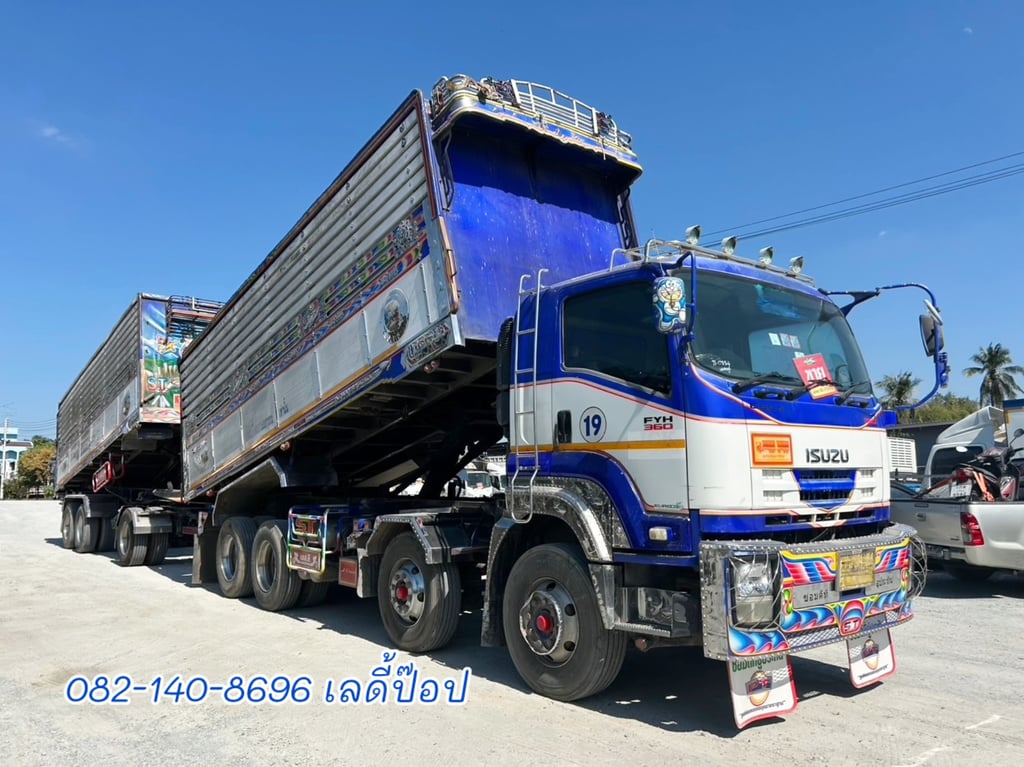  สิบสองล้อดั้มพ์พ่วงISUZU FYH 360แรง ปี 57 (0854,0855)
