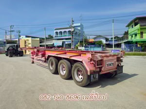 หางก้าง สามเพลา อู่สามมิตร ปี 56 (1586)