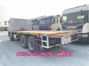 สิบล้อพื้นเรียบ HINO FL8J 260แรง ปี 2560 (1784)