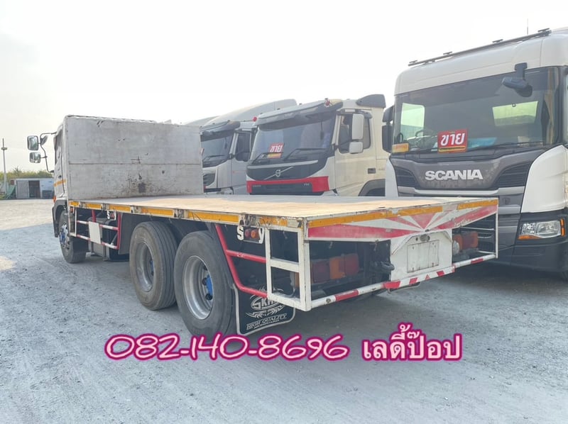 สิบล้อพื้นเรียบ HINO FG8J 260แรง ปี 2560 (1784)