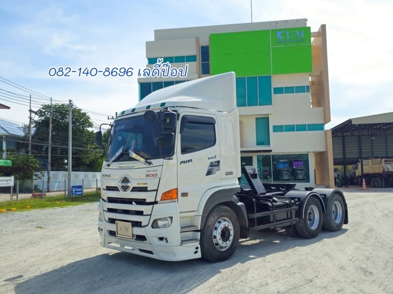 หัวลาก HINO VICTOR 500 FM1A 344แรง ปี 59 (5528)  