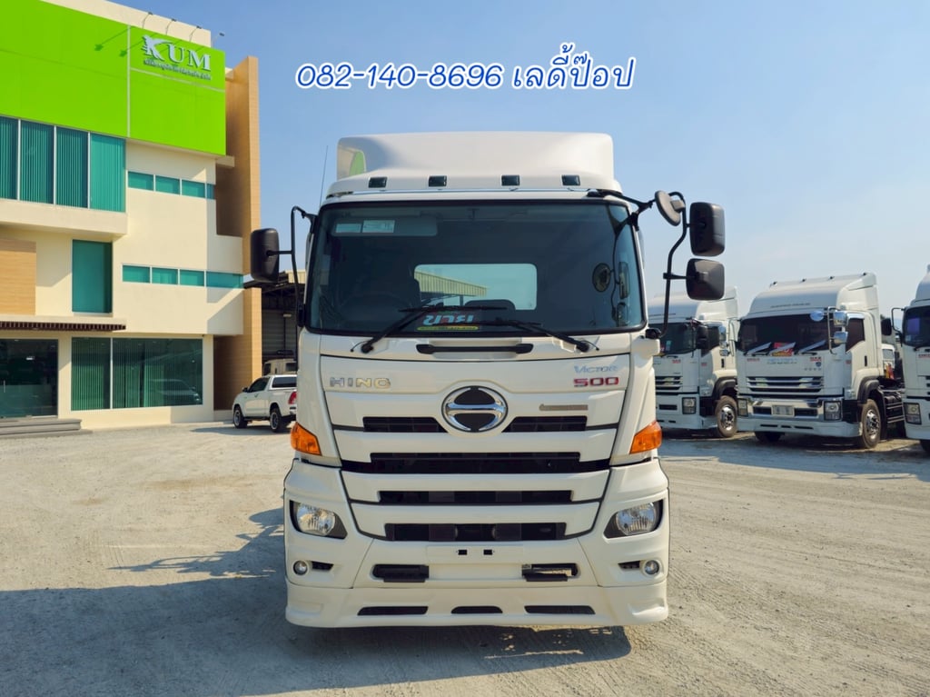 สิบล้อหัวลาก HINO VICTOR 500 FM1A 344แรง ปี 65 (5198) 
