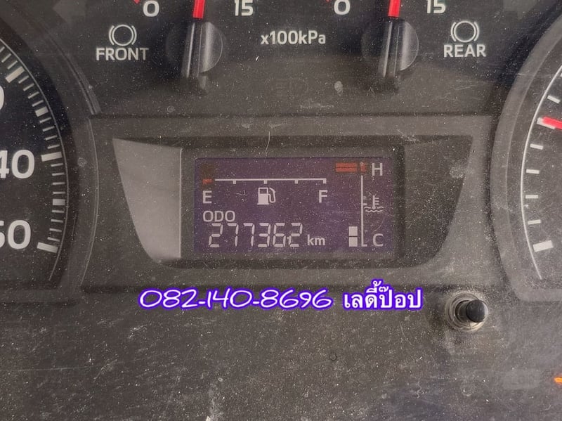 🔥💥โปsลดกระหน่ำต่ำกว่าทุน หัวลาก 💥🔥 สิบล้อหัวลาก HINO VICTOR 500 FM1A 344แรง ปี 63 (8153) 🔥💥โปsลดกระหน่ำต่ำกว่าทุน หัวลาก 💥🔥 สิบล้อหัวลาก HINO VICTOR 500 FM1A 344แรง ปี 63 (8153)