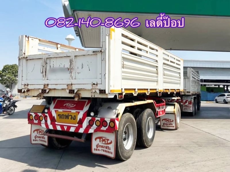 สิบล้อดั้มพ์พ่วงแม่ลูก HINO FM1A  344 แรงม้า ปี 2565 (9828,9829)