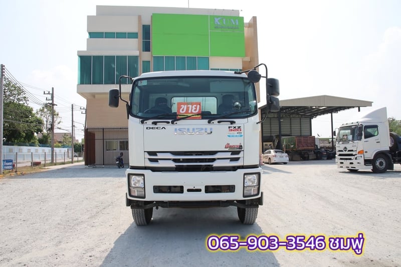 ‼️ลดกระหน่ำ ต่ำกว่าทุน‼️  สิบล้อโม่ปูน Isuzu FXZ  320 แรงม้า ปี 66 (0237)