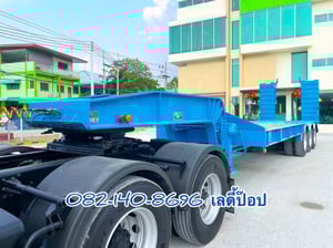 หางโลเบท สามเพลา อู่ VT ปี 2563 (9739)