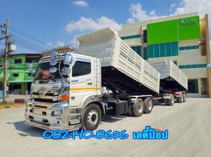 สิบล้อดั้มพ์พ่วง HINO FM1A  344แรง ปี 2565 (2753,1976)