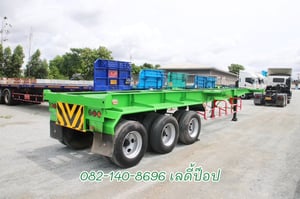 หางก้าง สามเพลา อู่ LCH ปี 62 (6296) หางก้าง สามเพลา อู่ LCH ปี 62 (6296)