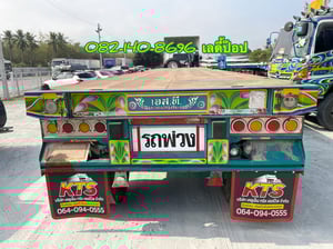 หางพื้นเรียบ สามเพลา  อู่ S.T ปี 61 (9740)