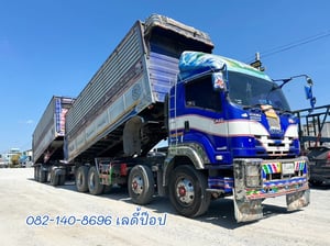สิบสองล้อดั้มพ์พ่วงISUZU FYH 360แรง ปี 57 (8189,8190) 
