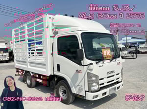 สี่ล้อคอก ISUZU NLR  130แรง ปี 2555 (8467)