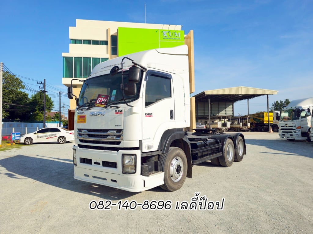 สิบล้อหัวลาก ISUZU GXZ 360แรง ปี 2559 (0822) สิบล้อหัวลาก ISUZU GXZ 360แรง ปี 2559 (0822)